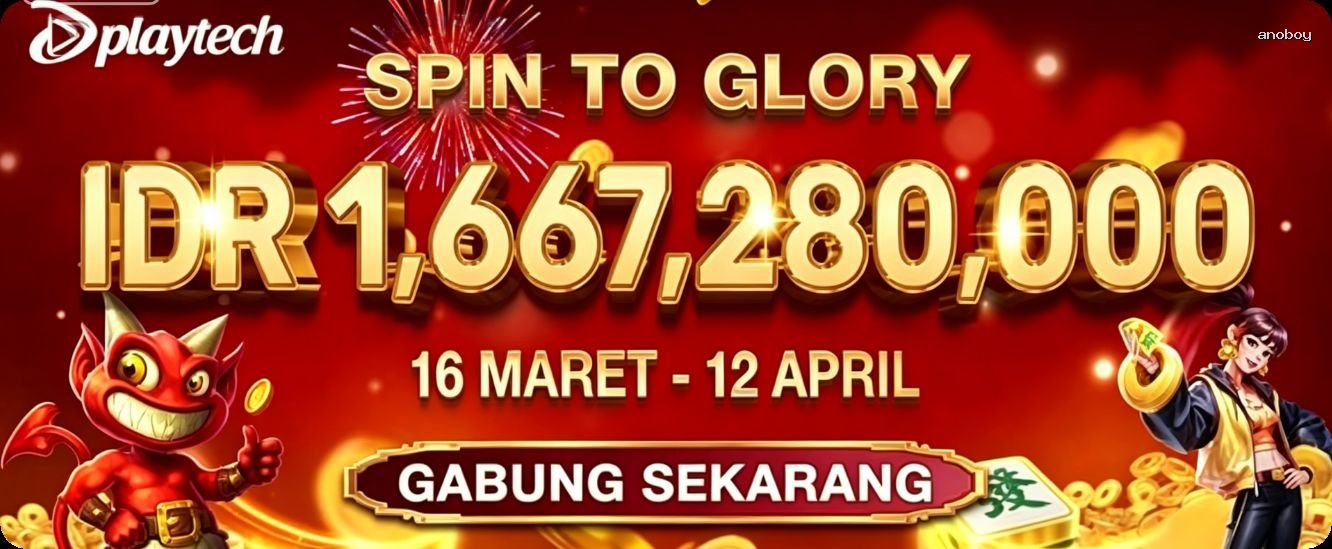 Unduh anoboy apk Versi Terbaru